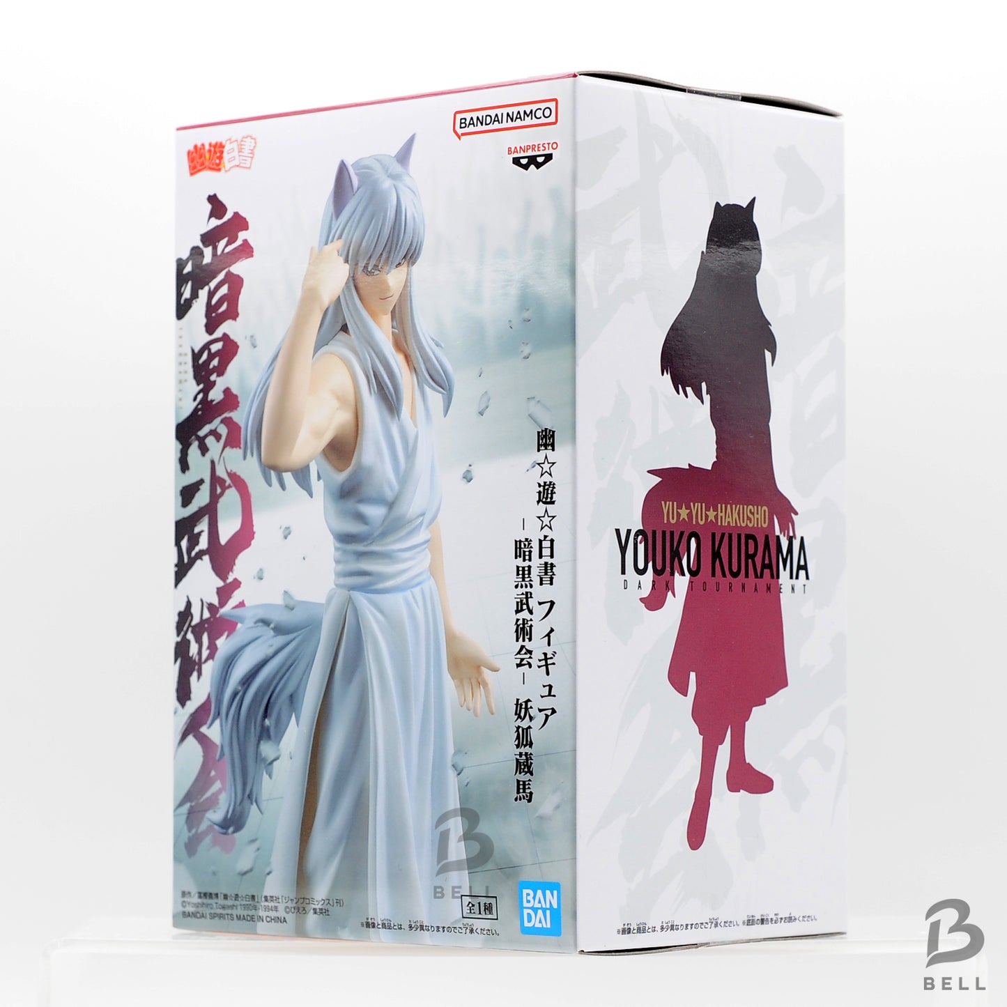 Yu Yu Hakusho Figure Dark Martial Arts Tournament Fox Demon  Youko Kurama Japan