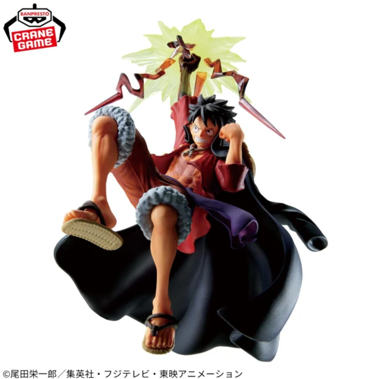 One Piece figure Battle Record Collection Monkey D Luffy Ⅱ SPECIAL NEW JAPAN