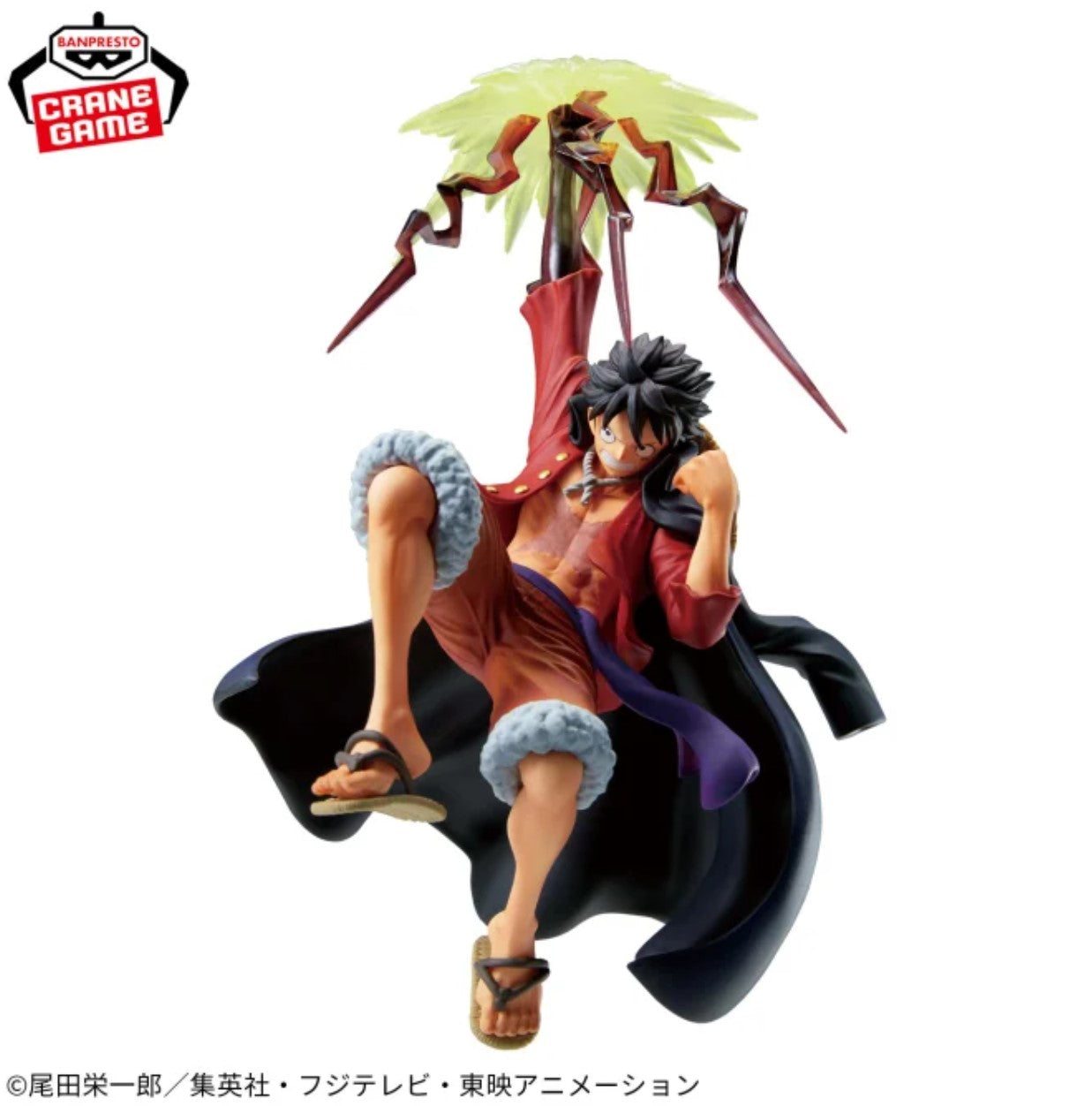 One Piece figure Battle Record Collection Monkey D Luffy Ⅱ SPECIAL NEW JAPAN