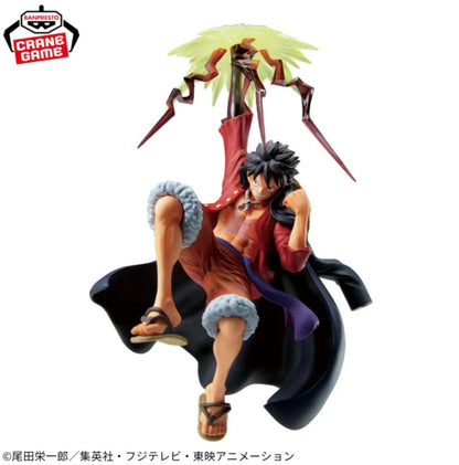 One Piece figure Battle Record Collection Monkey D Luffy Ⅱ SPECIAL NEW JAPAN