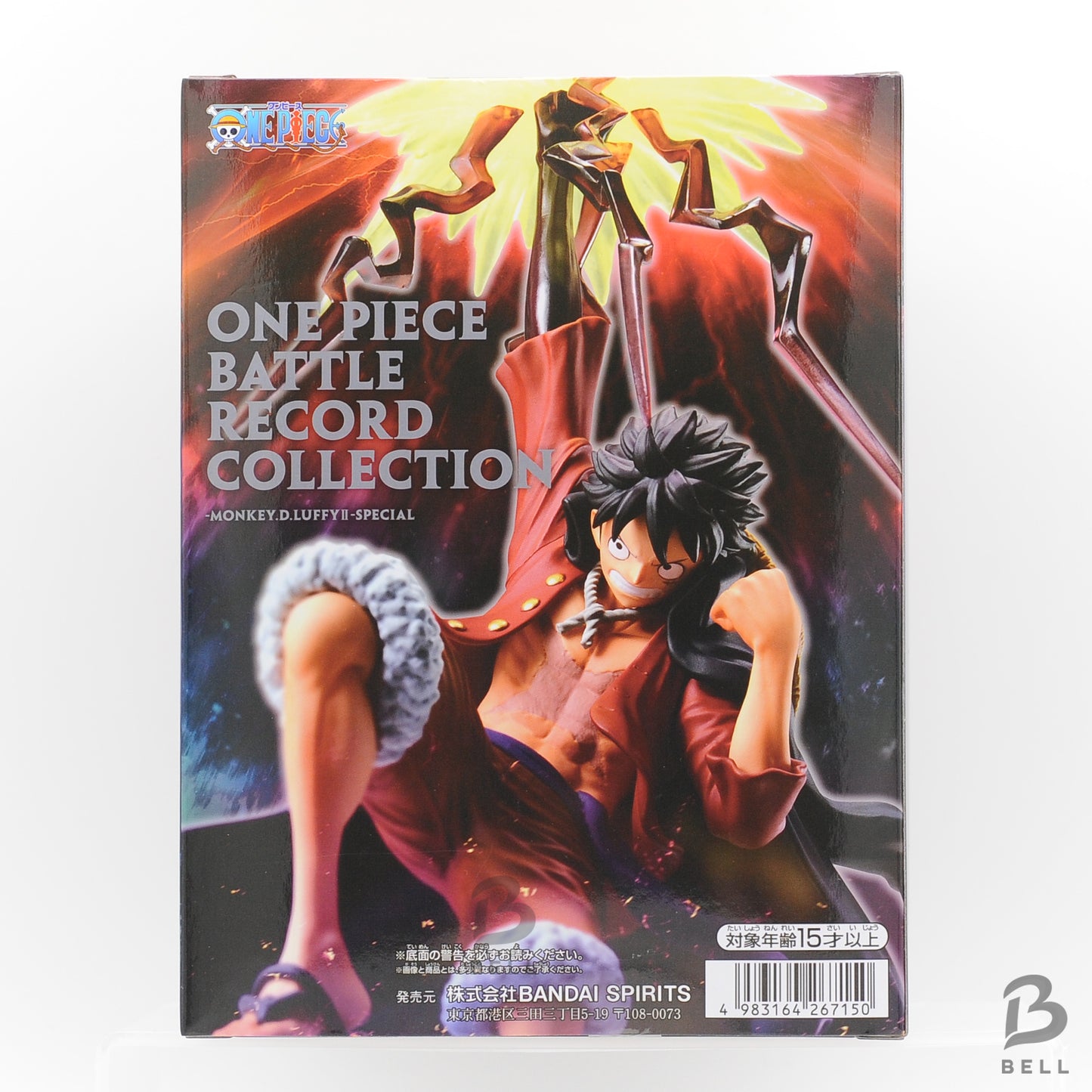 One Piece figure Battle Record Collection Monkey D Luffy Ⅱ SPECIAL NEW JAPAN