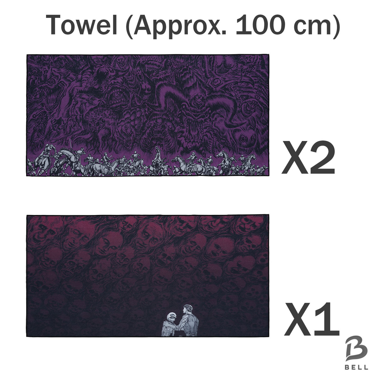 Berserk Ichiban Kuji Prize Towel Lot 13pcs Big Towel Hand Towel Japan Official