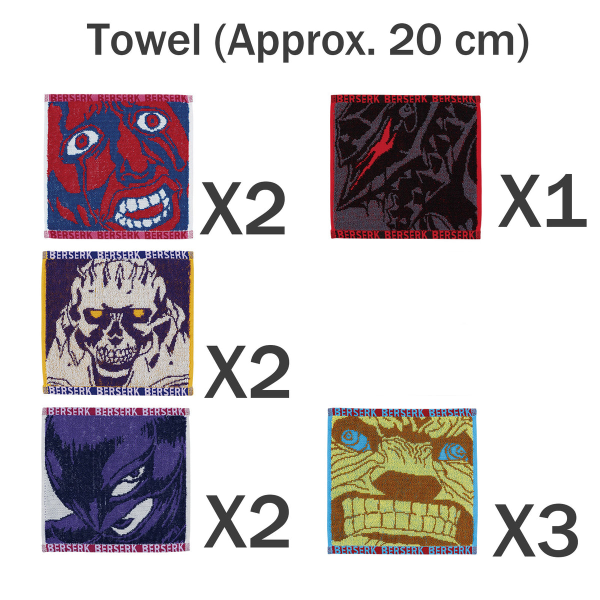 Berserk Ichiban Kuji Prize Towel Lot 13pcs Big Towel Hand Towel Japan Official