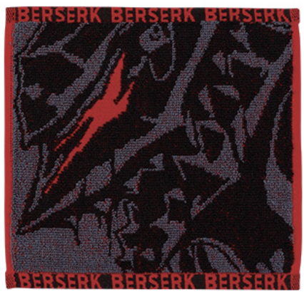 Berserk Ichiban Kuji Prize Towel Lot 13pcs Big Towel Hand Towel Japan Official