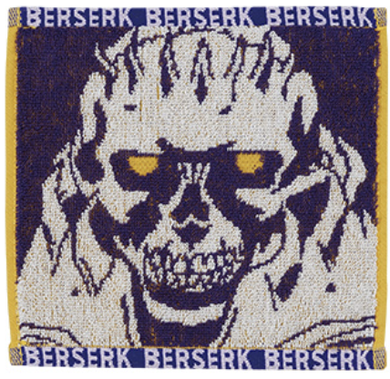 Berserk Ichiban Kuji Prize Towel Lot 13pcs Big Towel Hand Towel Japan Official