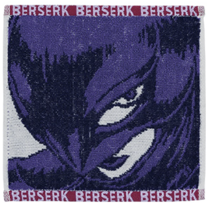 Berserk Ichiban Kuji Prize Towel Lot 13pcs Big Towel Hand Towel Japan Official