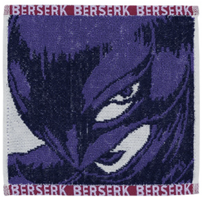 Berserk Ichiban Kuji Prize Towel Lot 13pcs Big Towel Hand Towel Japan Official