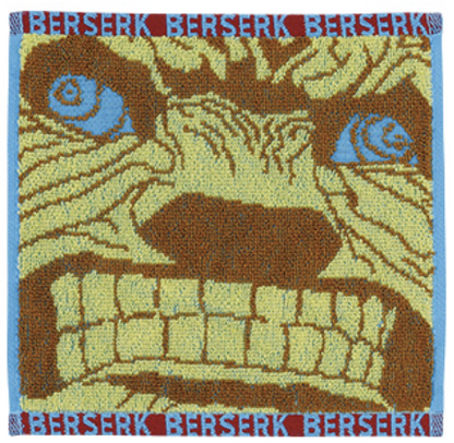 Berserk Ichiban Kuji Prize Towel Lot 13pcs Big Towel Hand Towel Japan Official