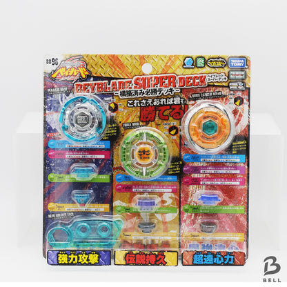 Beyblade Super Deck Set BB-96 Beyblade Metal Fight Takara Tomy NEW RARE TOY New
