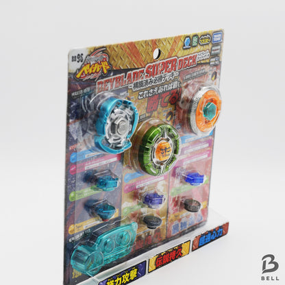 Beyblade Super Deck Set BB-96 Beyblade Metal Fight Takara Tomy NEW RARE TOY New