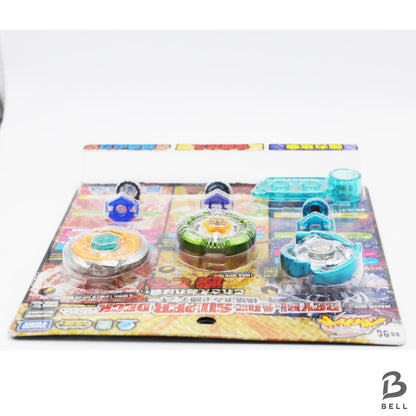 Beyblade Super Deck Set BB-96 Beyblade Metal Fight Takara Tomy NEW RARE TOY New