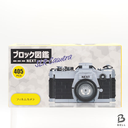 Block Picture Book Film Camera SLR NEXT 405pcs Building Block new Japan sealed