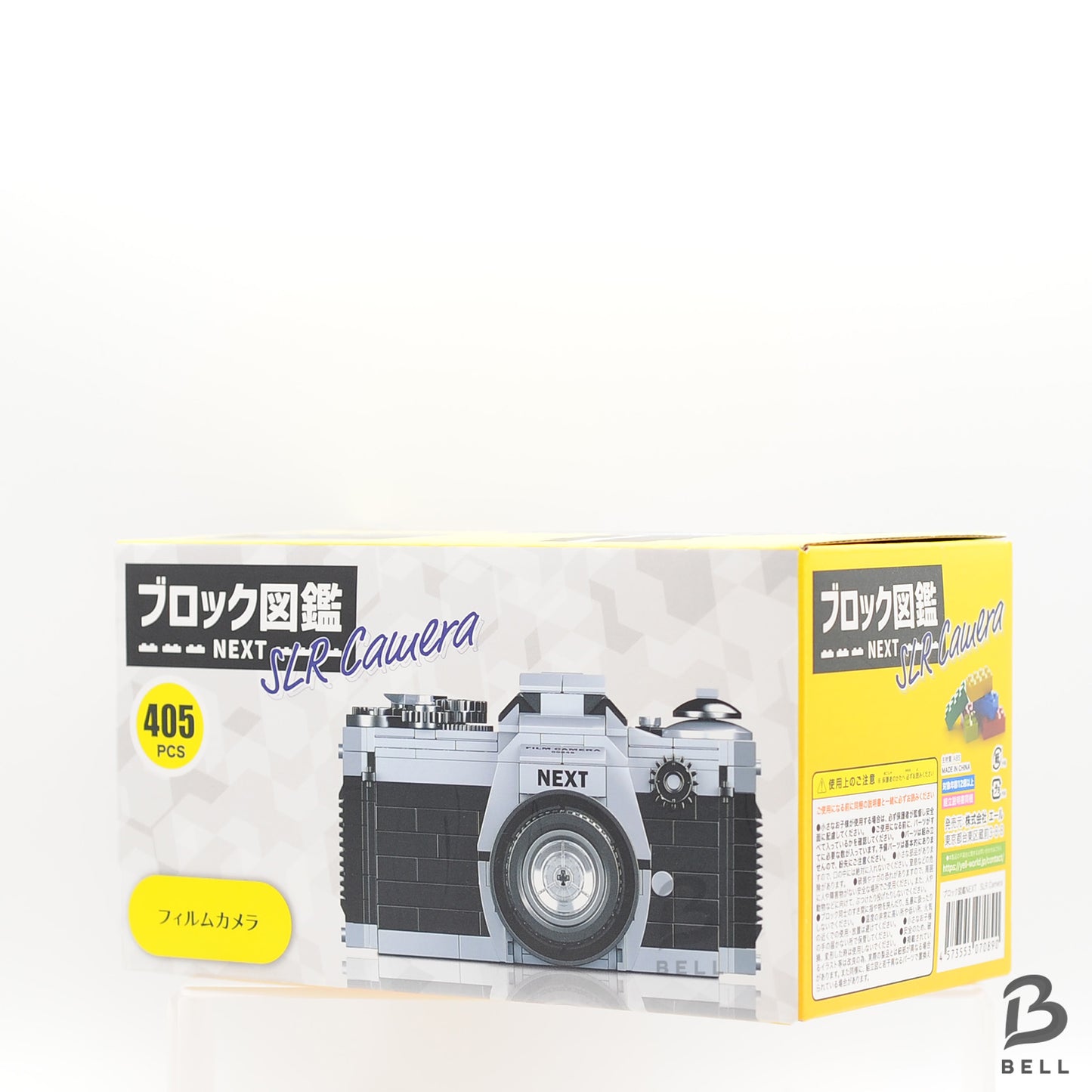 Block Picture Book Film Camera SLR NEXT 405pcs Building Block new Japan sealed
