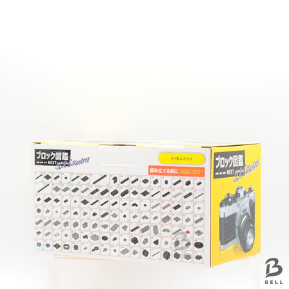 Block Picture Book Film Camera SLR NEXT 405pcs Building Block new Japan sealed