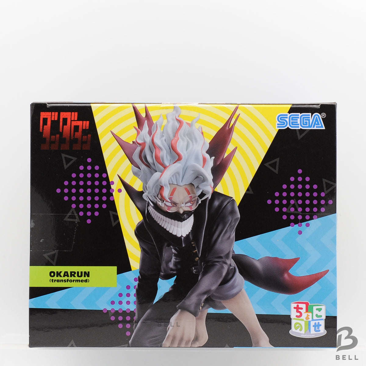 Dandadan Luminasta Okarun Transformed Figure set Ver.1.5 Vol.2 SEGA Chokonose