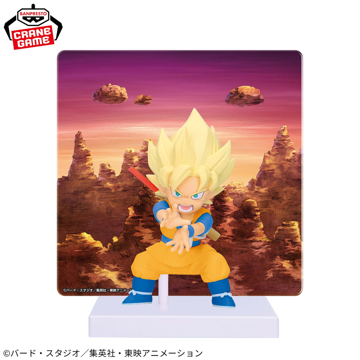 Dragon Ball DAIMA Mini Figure Set of 3 Goku Fat Buu Gomah With Panel Banpresto