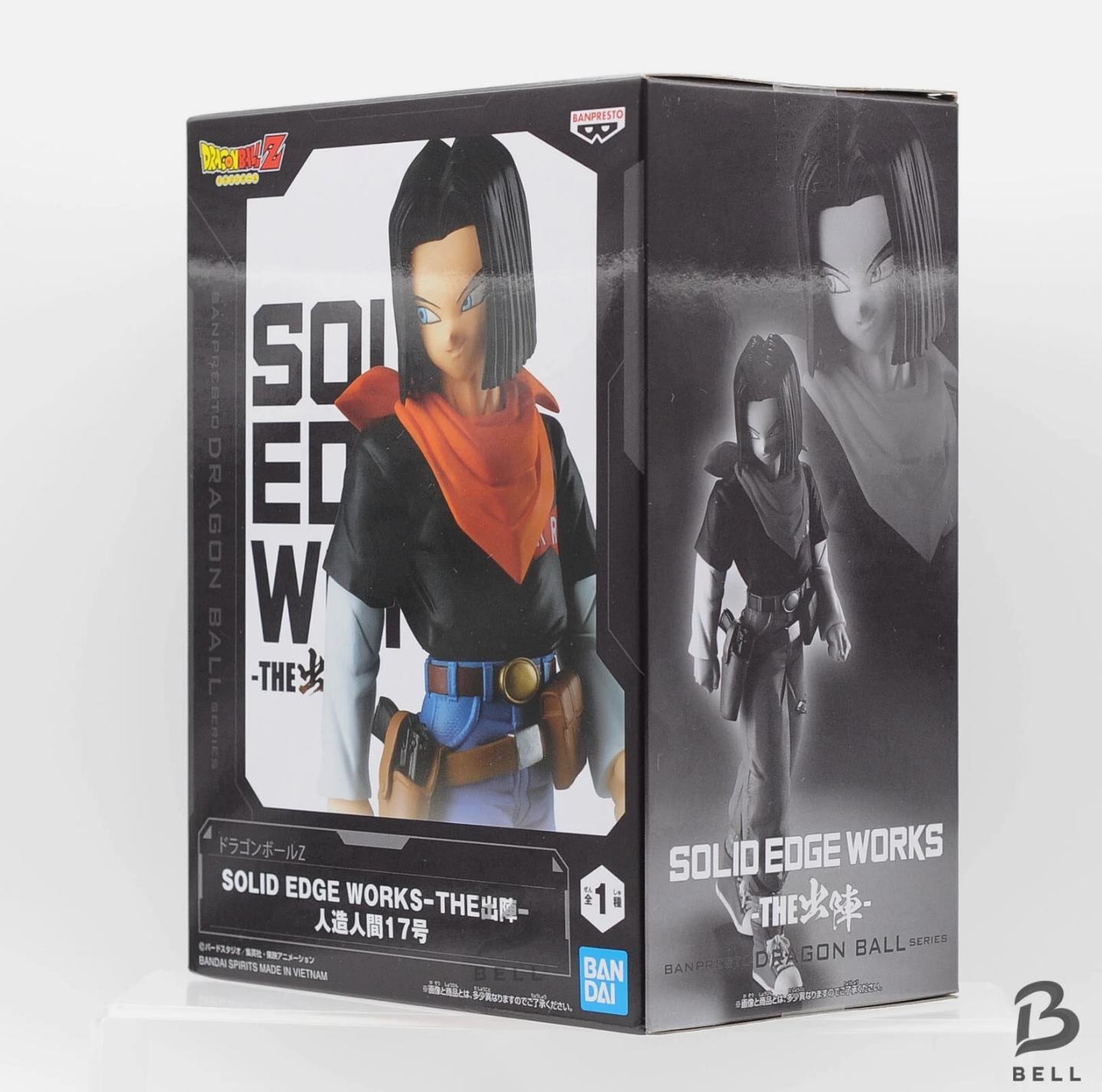 Dragon Ball Android 16 17 18 SOLID EDGE WORKS THE Departure figure Set of 3 new