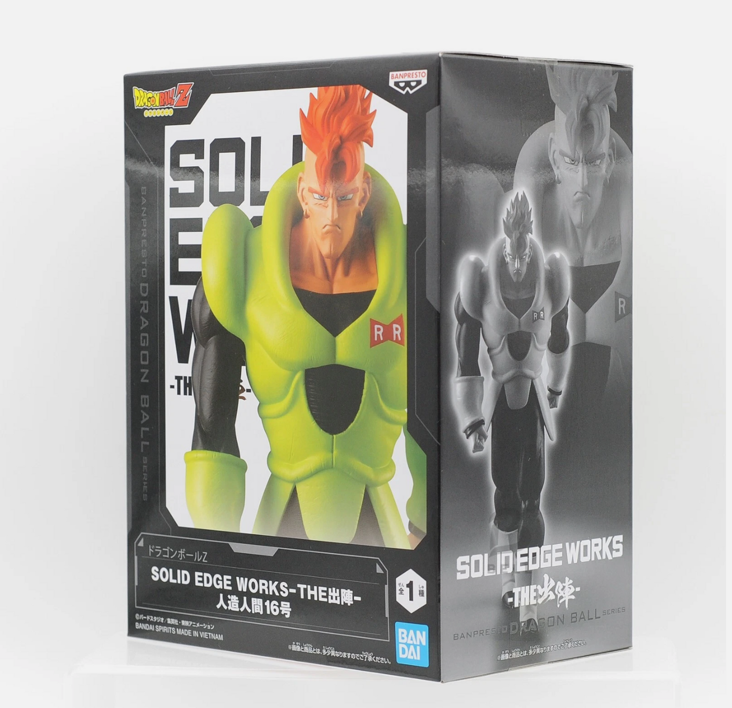 Dragon Ball Android 16 17 18 SOLID EDGE WORKS THE Departure figure Set of 3 new