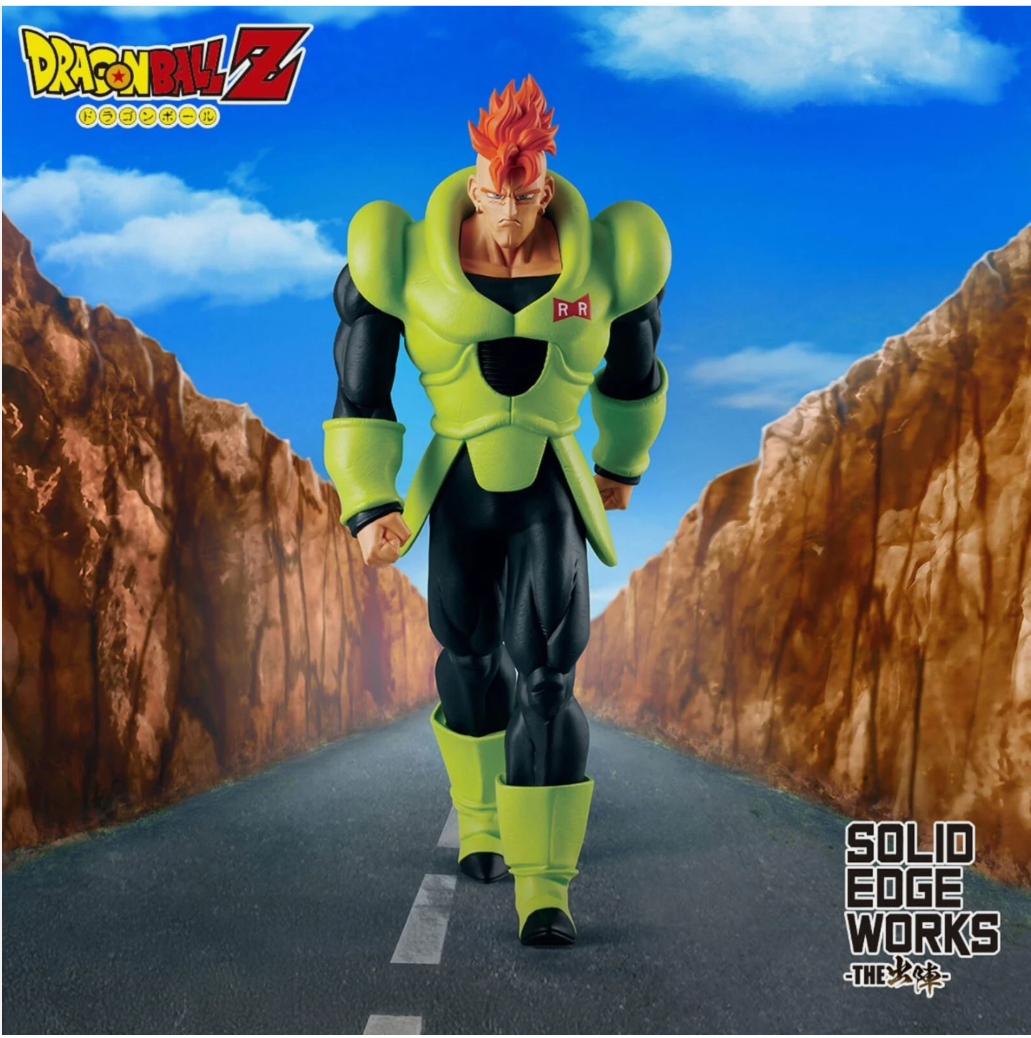 Dragon Ball Android 16 17 18 SOLID EDGE WORKS THE Departure figure Set of 3 new