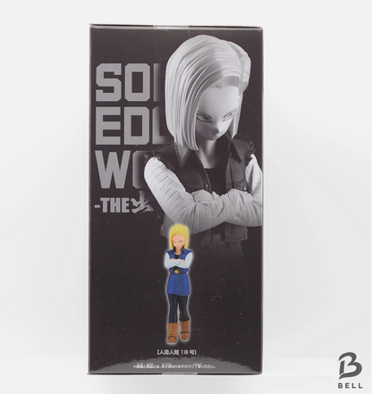 Dragon Ball Android 16 17 18 SOLID EDGE WORKS THE Departure figure Set of 3 new