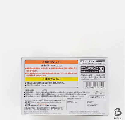 Dragon Ball Android 16 17 18 SOLID EDGE WORKS THE Departure figure Set of 3 new