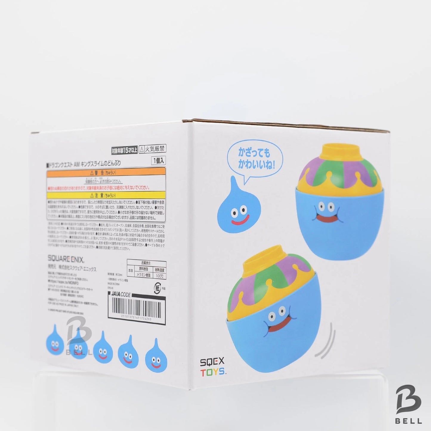 Dragon Quest AM King Slime Japanese Bowl 15cm TAITO JAPAN 2024 Boxed Sealed New
