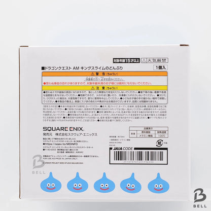 Dragon Quest AM King Slime Japanese Bowl 15cm TAITO JAPAN 2024 Boxed Sealed New