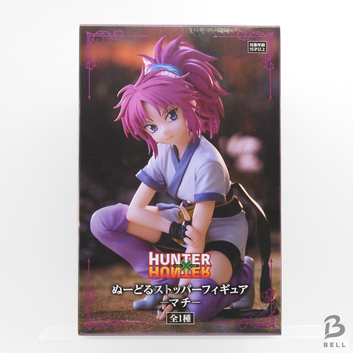 HUNTER x HUNTER Machi The Phantom Troupe Noodle Stopper Figure FuRyu Anime Japan