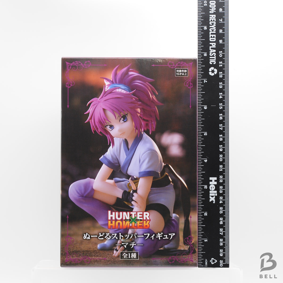 HUNTER x HUNTER Machi The Phantom Troupe Noodle Stopper Figure FuRyu Anime Japan