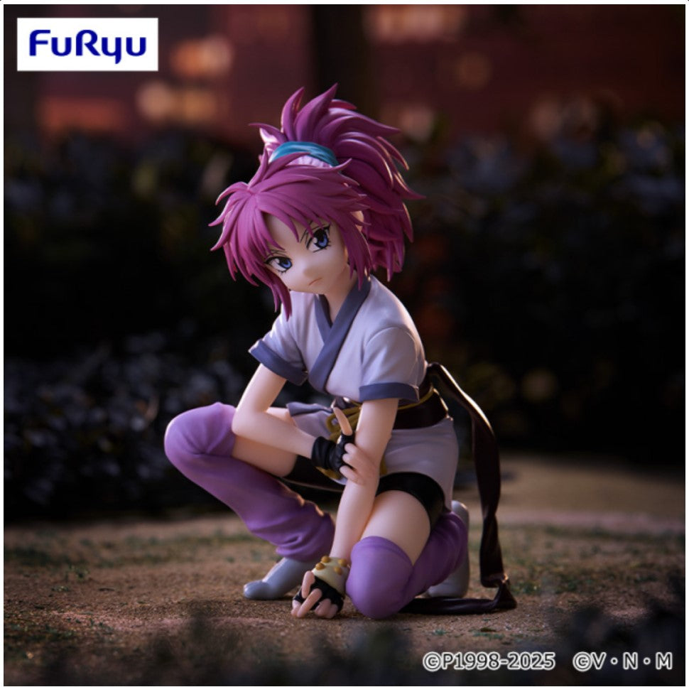 HUNTER x HUNTER Machi The Phantom Troupe Noodle Stopper Figure FuRyu Anime Japan