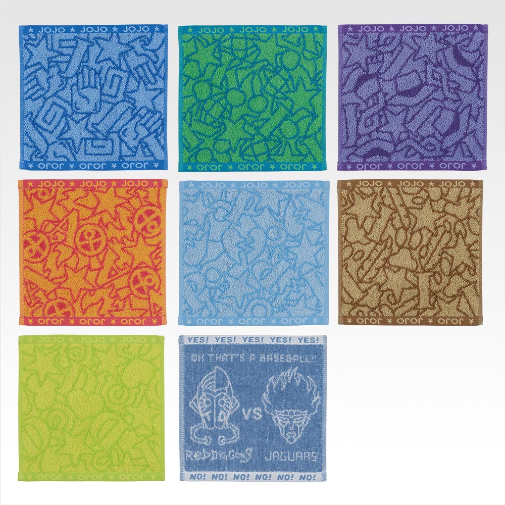 JoJo's Bizarre Adventure Ichiban Kuji Towel Magnet Puzzle Cube Lot 21pcs Bandai