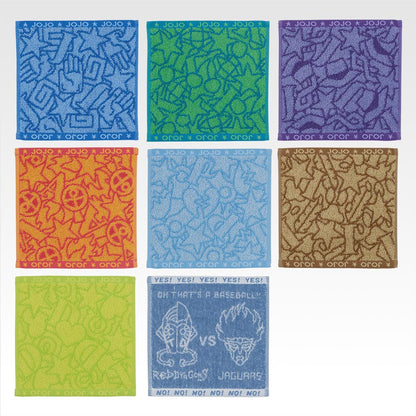 JoJo's Bizarre Adventure Ichiban Kuji Towel Magnet Puzzle Cube Lot 21pcs Bandai