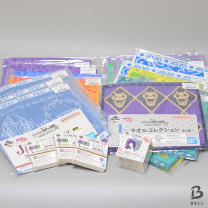 JoJo's Bizarre Adventure Ichiban Kuji Towel Magnet Puzzle Cube Lot 21pcs Bandai