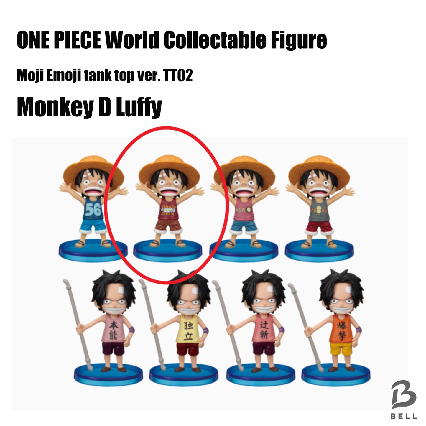ONE PIECE Monkey D Luffy World Collectable Figure TT02 WCF Japan anime Toy NEW