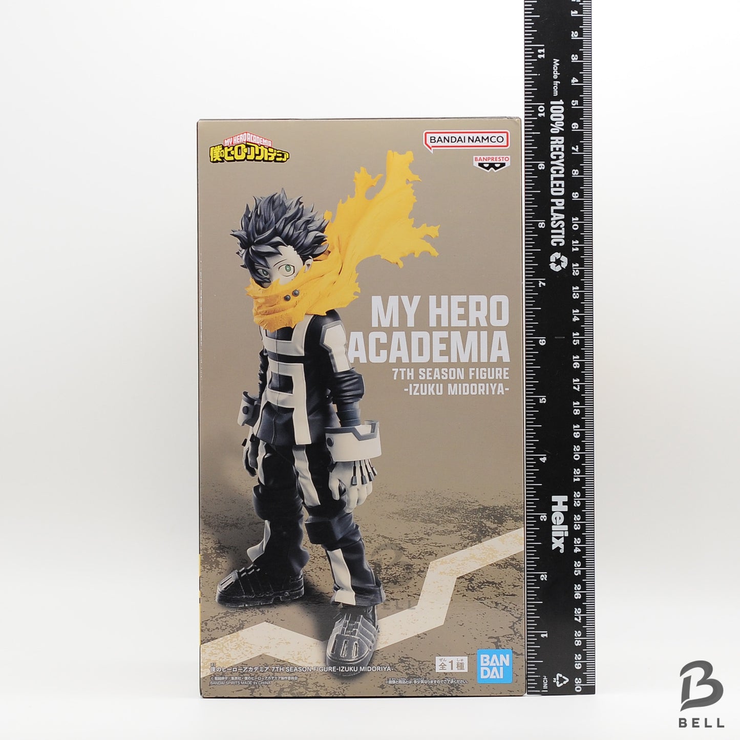 My Hero Academia Izuku Midoriya Japan anime 7th Season Figure Banpresto sealed