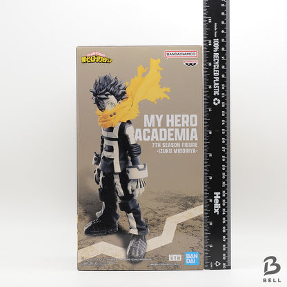 My Hero Academia Izuku Midoriya Japan anime 7th Season Figure Banpresto sealed