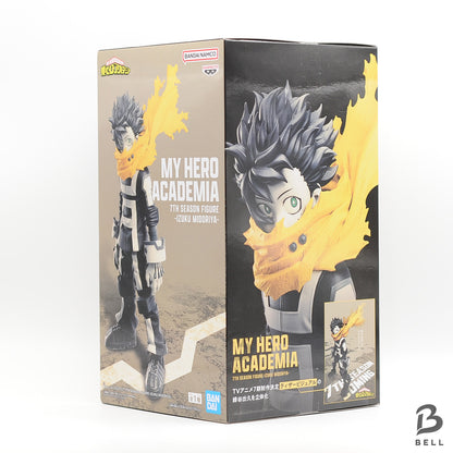 My Hero Academia Izuku Midoriya Japan anime 7th Season Figure Banpresto sealed