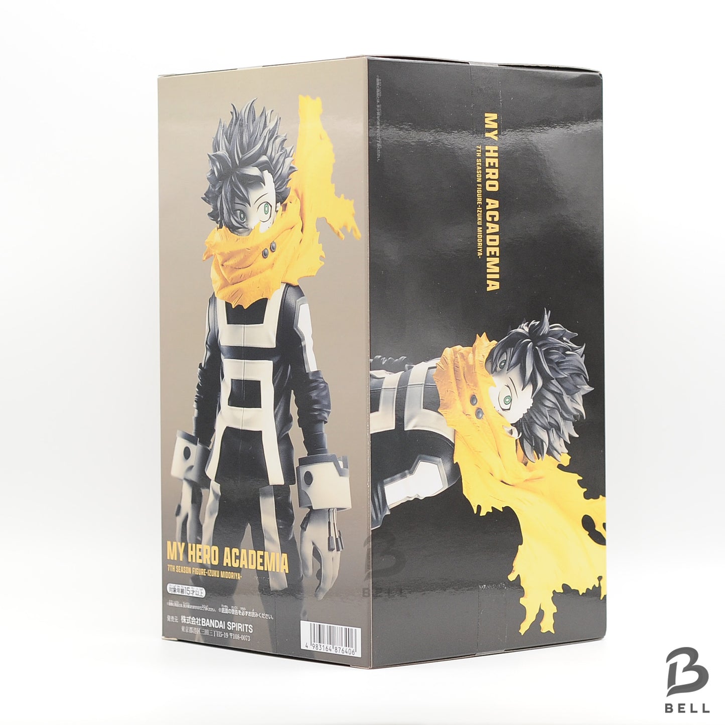 My Hero Academia Izuku Midoriya Japan anime 7th Season Figure Banpresto sealed