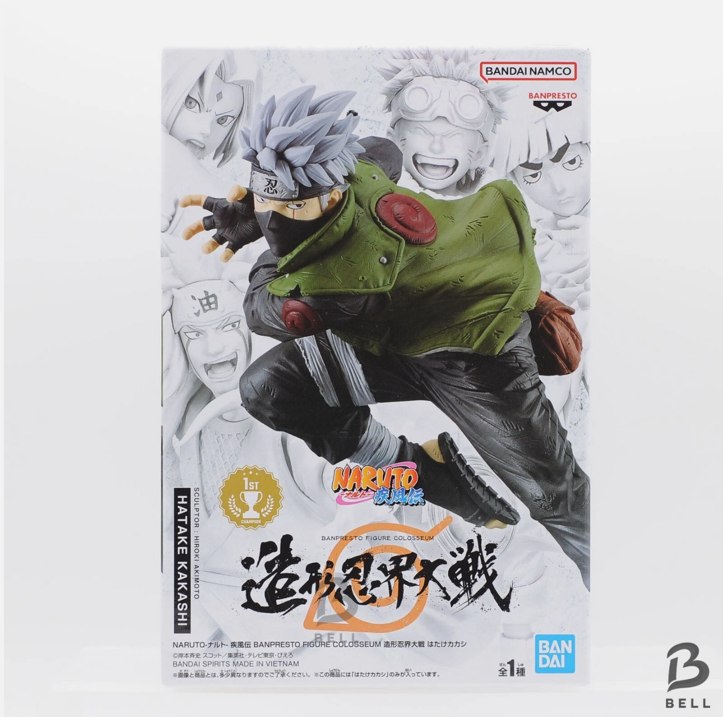 NARUTO Shippuden Hatake Kakashi Figure COLOSSEUM Sculpted Ninja World War Japan