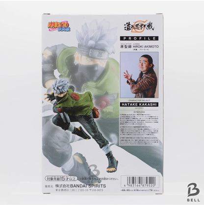 NARUTO Shippuden Hatake Kakashi Figure COLOSSEUM Sculpted Ninja World War Japan