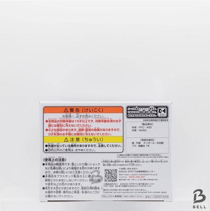 NARUTO Shippuden Hatake Kakashi Figure COLOSSEUM Sculpted Ninja World War Japan