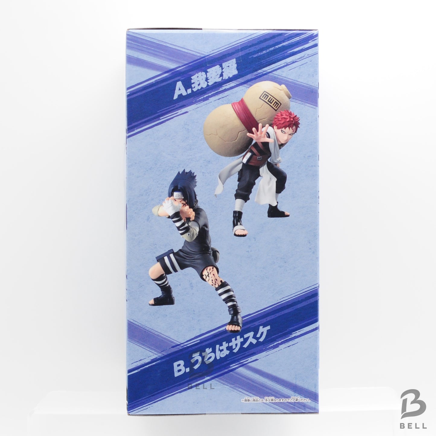 BANPRESTO NARUTO VIBRATION STARS figure UCHIHA SASUKE Ⅲ Cursed Mark Version