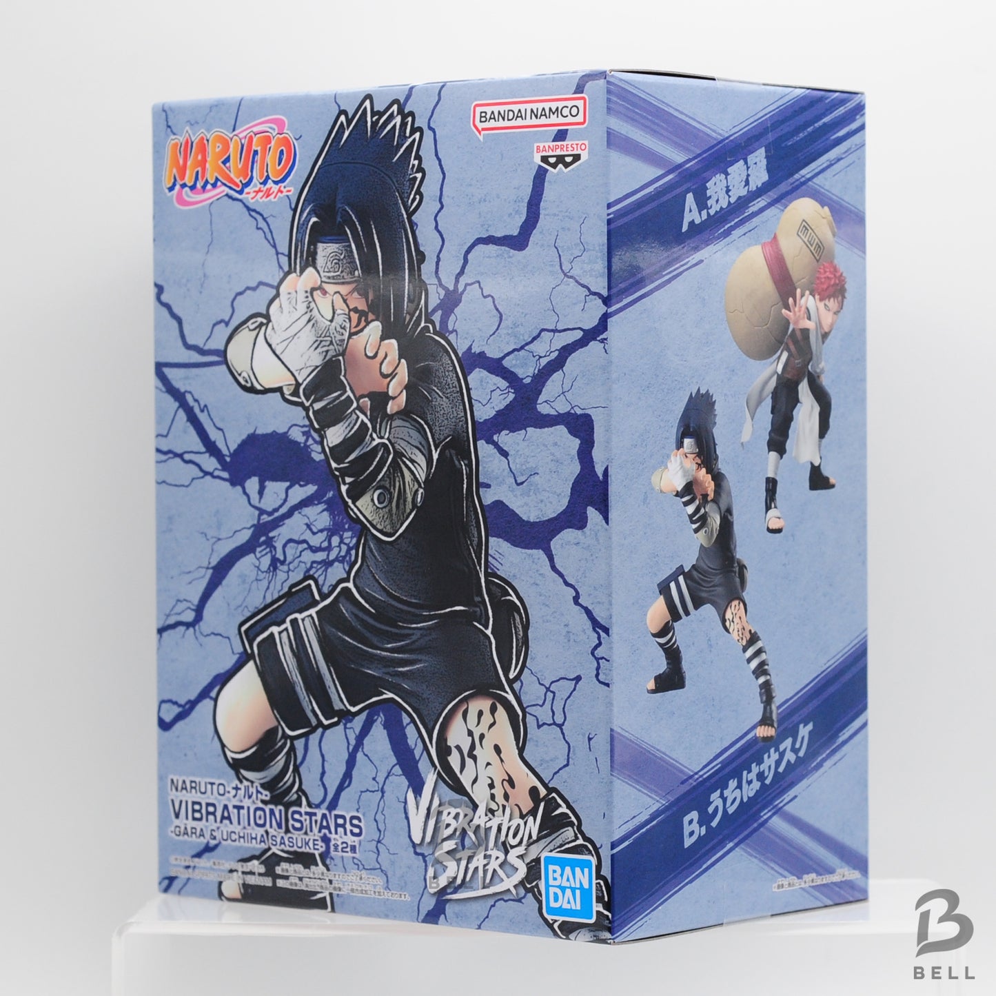 BANPRESTO NARUTO VIBRATION STARS figure UCHIHA SASUKE Ⅲ Cursed Mark Version