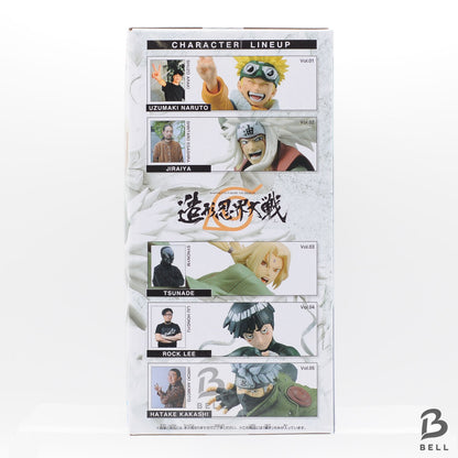Naruto Shippuden Tsunade Figure Banpresto Colosseum Ninja World War Sealed japan
