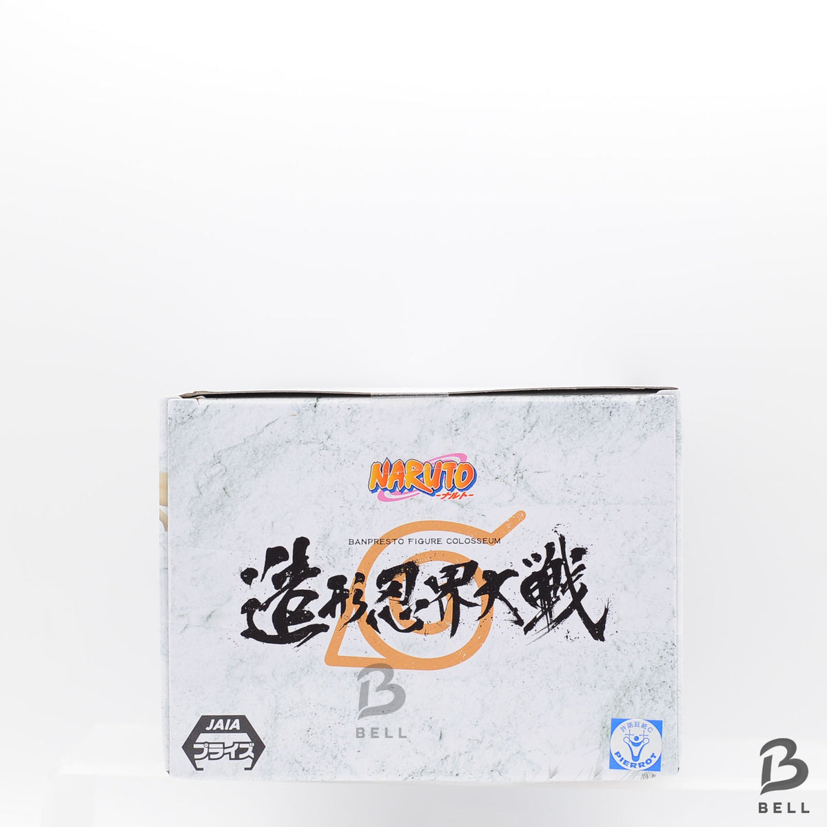 Naruto Shippuden Tsunade Figure Banpresto Colosseum Ninja World War Sealed japan