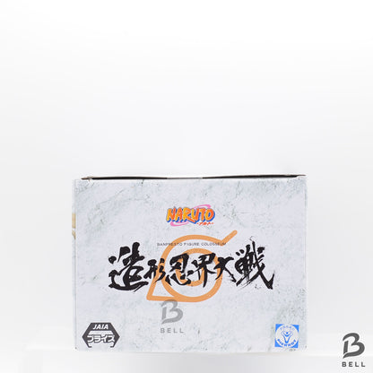 Naruto Shippuden Tsunade Figure Banpresto Colosseum Ninja World War Sealed japan
