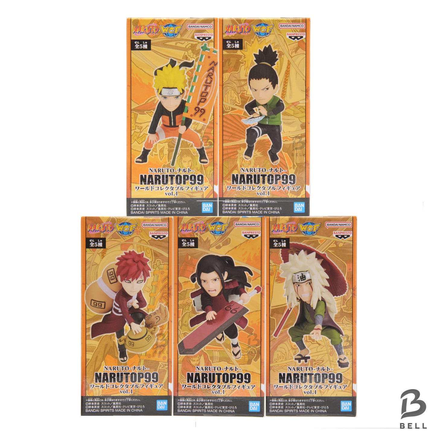 NARUTO World Collectable Figure WCF NARUTO UZUMAKI OP 99 vol.3 Set of 5 sealed