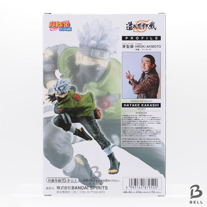 NARUTO Shippuden COLOSSEUM Sculpted Ninja World War SET OF 5 Japan anime sealed