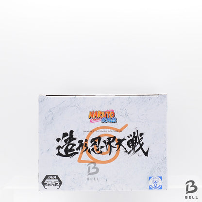 NARUTO Shippuden COLOSSEUM Sculpted Ninja World War SET OF 5 Japan anime sealed