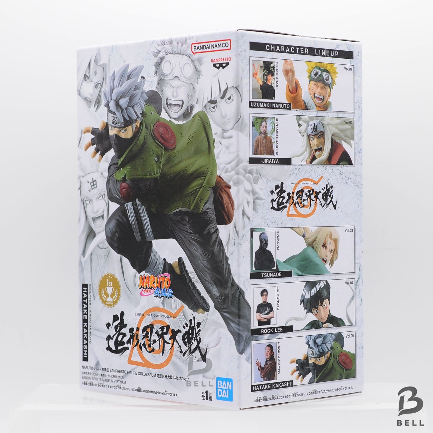 NARUTO Shippuden COLOSSEUM Sculpted Ninja World War SET OF 5 Japan anime sealed
